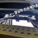 낭만모터스 이미지