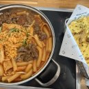 청년다방전주대점 | 전주대 맛집 청년다방전주대점 내돈내산 후기