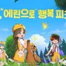 볼투어㈜ 이미지