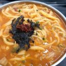 은혜손칼국수칡냉면 이미지