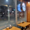 삼성반점 | 대구삼성창조캠퍼스 짬뽕 맛집 베이징반점&amp;0501 후기