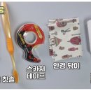 하우투컴퍼니 이미지