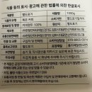 탬파카커피컴패니 | 커피원두 추천 탬파카 원두 신선한 하우스 블렌드 핸드드립 추출 후기