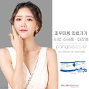 (주)플렉스브로스 이미지