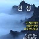 뭉개구름 이미지