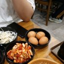 맛집삼겹 이미지