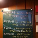 신촌에안김 이미지