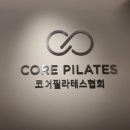 비엠에듀