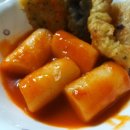서강쇠떡볶이 - 강남구 압구정로50길 22 | 서강쇠떡볶이