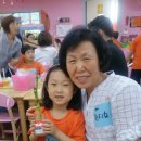 미상지유치원 이미지