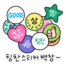 브라운도트 호텔 경산시청점 이미지
