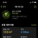 인생네컷동탄 - 화성시 동탄대로 181 | 인생네컷동탄