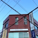 신용종합장식 이미지