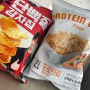 초록을 거머쥔 우리는