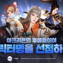 이카루스 이미지