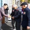 대명마을회관 이미지