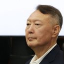 태선 로이슈