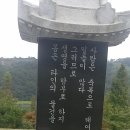 벌초 끝냈습니다 이미지