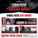 라벨짐 이미지