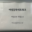 영화로운스테이 이미지