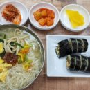순자김밥