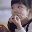 교원농장 이미지