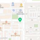 구미1동 주민센터 | 성남 구미동 갈비 추억의연탄집 가격 위치