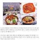 청암가든 이미지