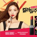 프렌즈네트웍스 이미지