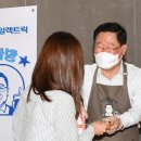 석다방 이미지