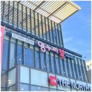참숯화로양고기 이미지