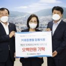 세종병원장례식장 - 계양구 계양문화로 20 | 세종병원장례식장