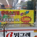 대홍각 이미지