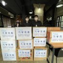 국민의류신발