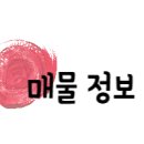 덕진-131 이미지