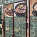 청도역 | 청도역 아침 식사 가능한 순대국 맛집 병천 순대