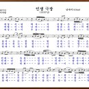 인생극장 이미지