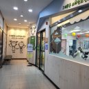 연세해맑은소아청소년과의원 네이버블로그