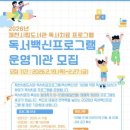 제천시립도서관 이미지