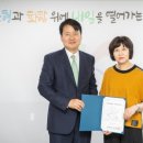 법인꿈터