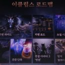 영지2목장 이미지