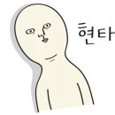트로트 노래연습장 이미지