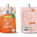 제주음료 이미지