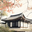 유향소 이미지
