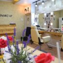 조연우메이크업 이미지