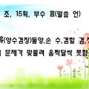 애니원코리아 이미지