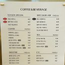 삼송컨테이너 이미지