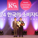 교원 이미지