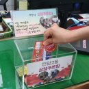 판암2동 행정복지센터 이미지