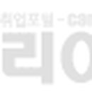 김진수한의원 이미지
